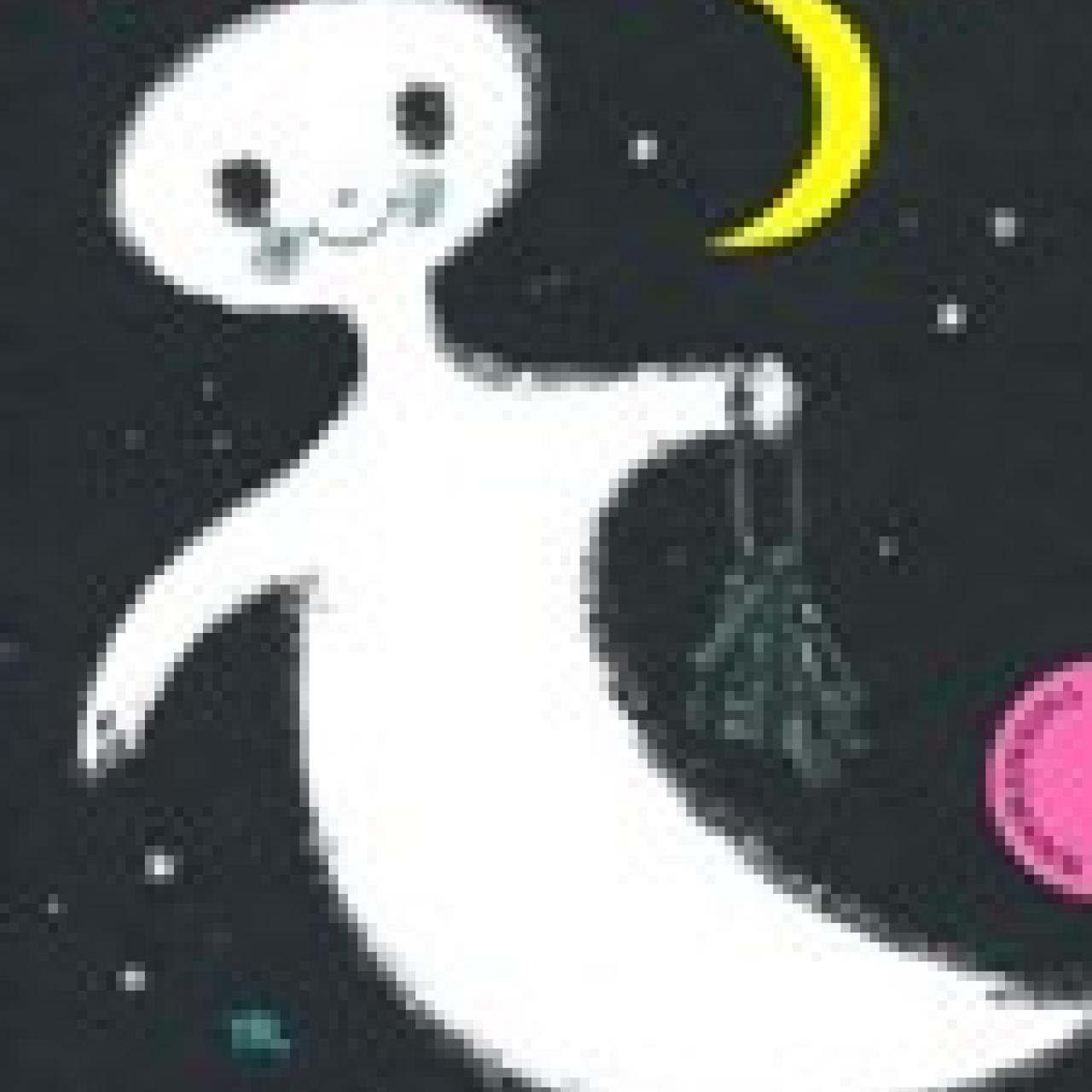 Cover: Das kleine Gespenst